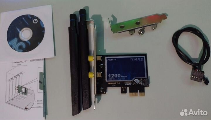 Двухдиапазонный wi-fi pci-e с Bluetooth