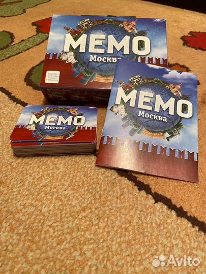 Игра Мемо + 10 фокусов школа волшебства