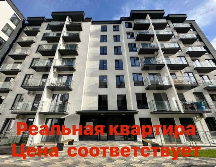 Апартаменты-студия, 28 м², 3/7 эт.
