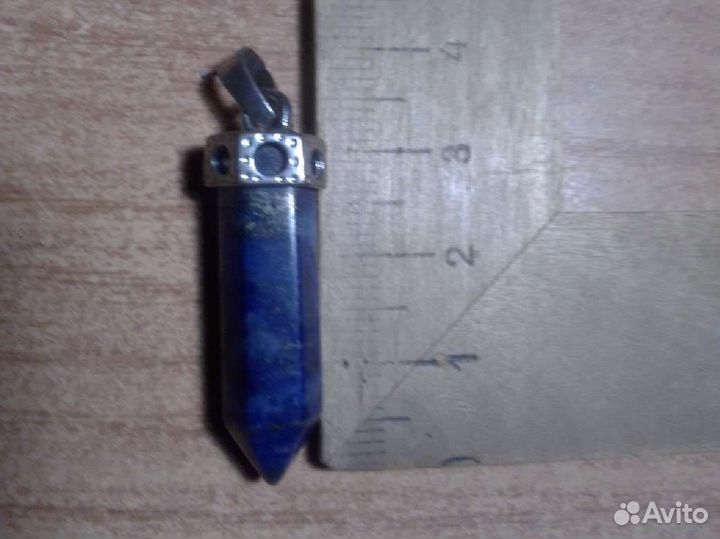 Кулоны или маятники из самоцветов