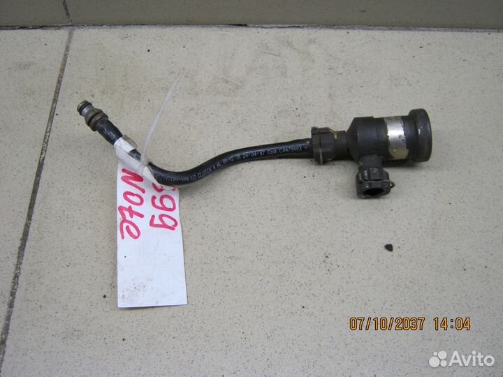 Клапан регулирующий Note (E11) 2006-2013