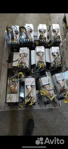 Antminer S9 S9i/j 13.5/14 TH/s bitmain