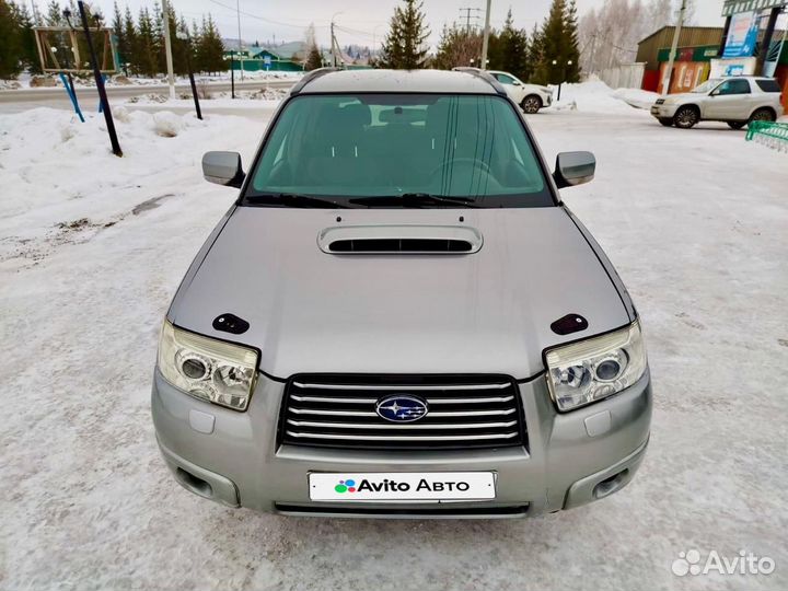 Subaru Forester 2.0 AT, 2007, 224 500 км