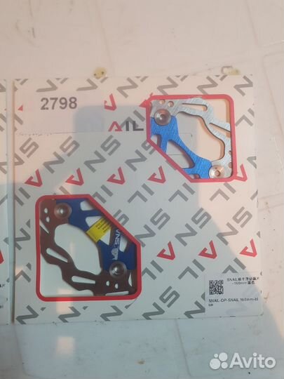 Ротор дискового тормоза 160мм