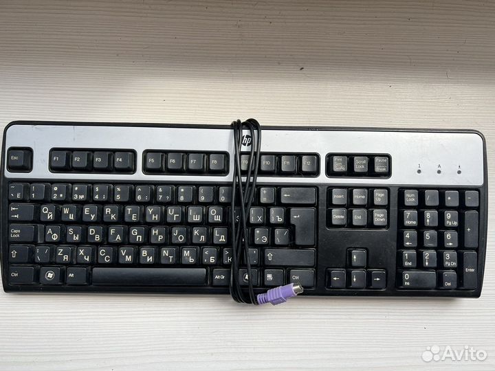 Клавиатура