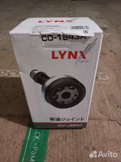 Шрус наружный Asva 50-55 Toyota Camry 2.5