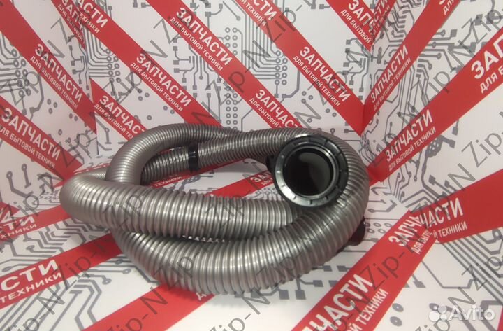 Шланг для пылесоса