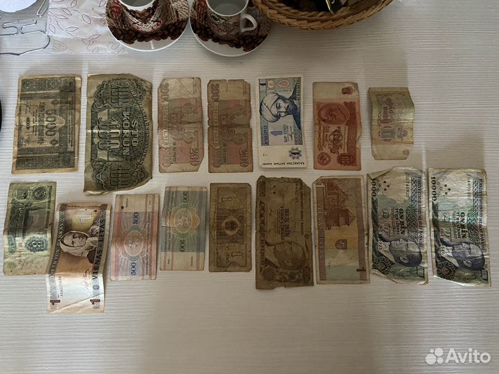 Купюры СССР