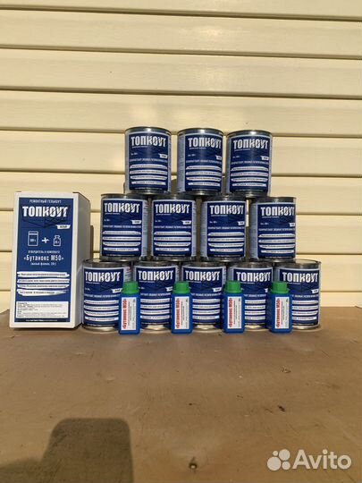 Гелькоут ремонтный (топкоут)для катеров, яхт