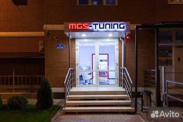 Решетка в BMW Х6 G06 стиль M-Perfomance Black