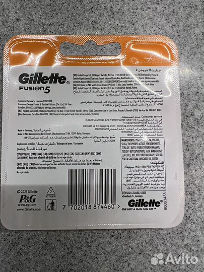 Gillette fusion 5 сменные кассеты