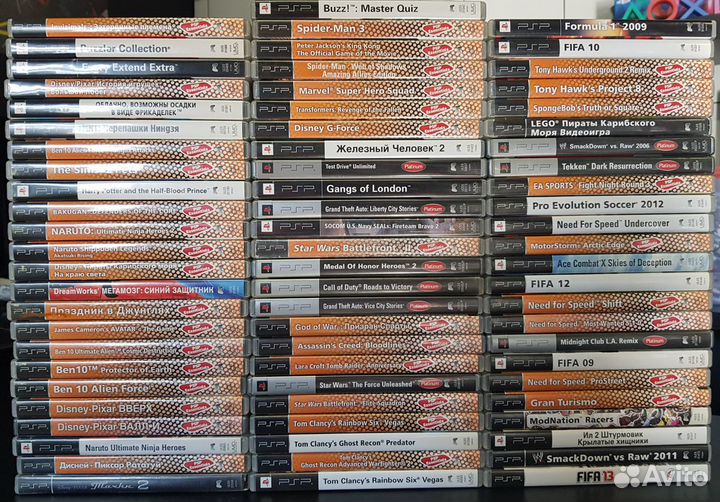 Игровые диски на консоли, возможен обмен/прокат