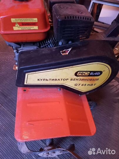 Культиватор бензиновый прораб Prorab