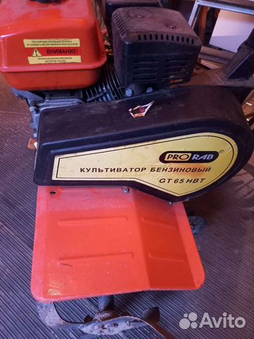Культиватор бензиновый прораб Prorab