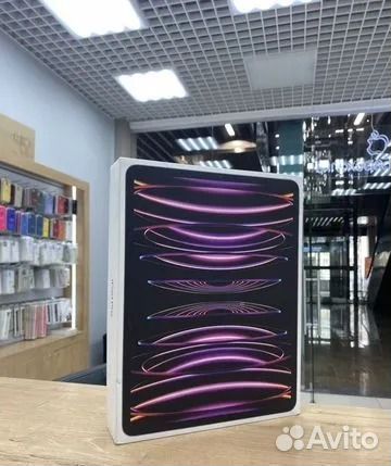 iPad Pro 12,9 256 gb gray +Cellular