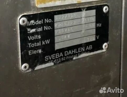 Продается Печь ротационная sveba dahlen S300+SJ2/3