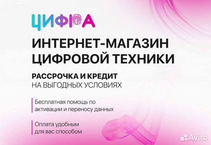 Samsung Galaxy Tab S9 12\256Gb Wifi Graphite + Key