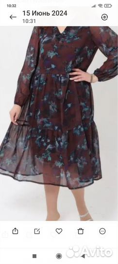 Платье шифоновое новое на 54-58 размер