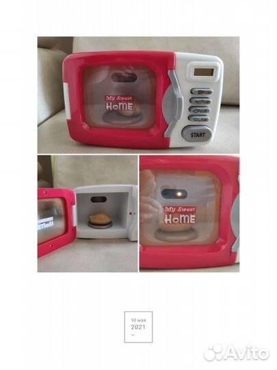 Гитара, электронная кухня и другие игрушки