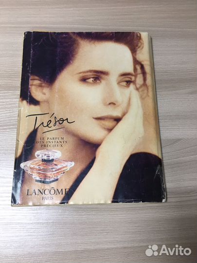 Журналы бурда 90-х годов