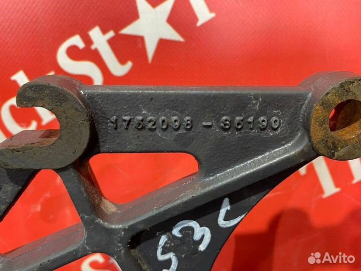 Кронштейн ящика акб