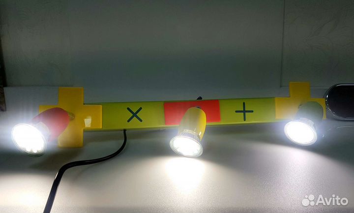 Светильник