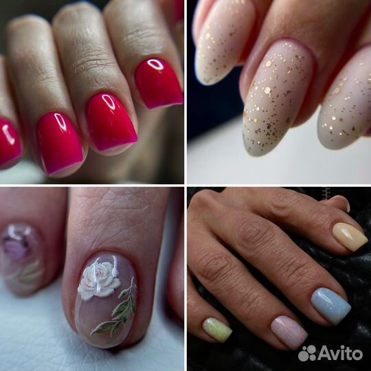 Наращивание/маникюр/педикюр