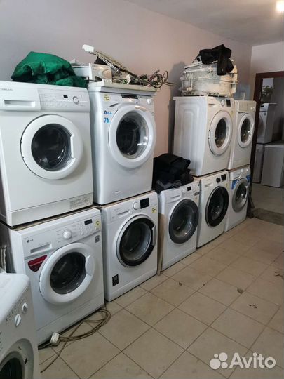 Пункт приёма стиральных машин