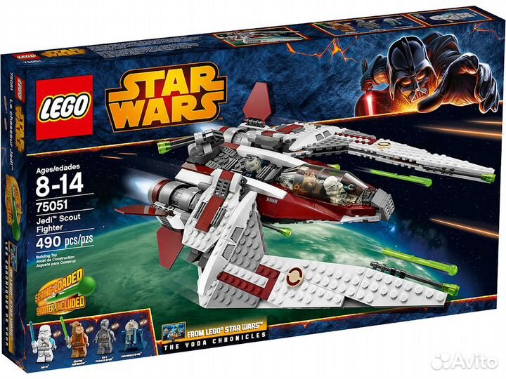 Lego Star Wars 75051 - Jedi Scout Fighter