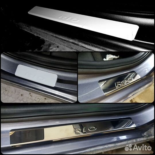 Накладки на пороги Kia Rio 3 Киа Рио 3