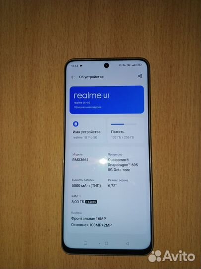 Xiaomi Redmi Note 10 Pro, 8/256 ГБ