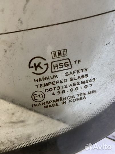 Kia Clarus заднее стекло
