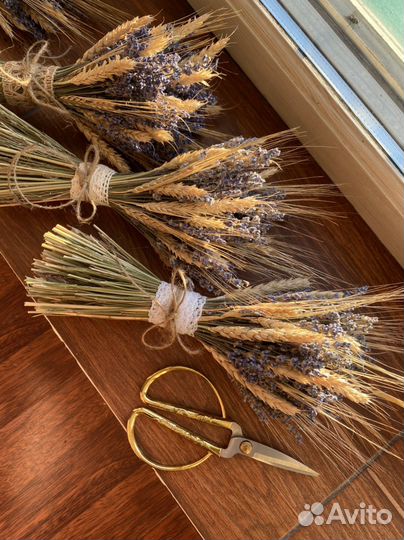 Букет из сухоцветов