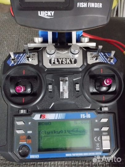 Прикормочный кораблик