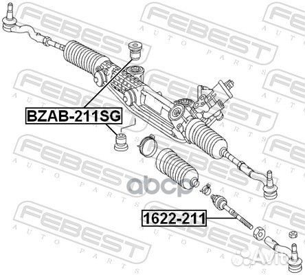 Сайлентблок рулевой рейки bzab211SG Febest