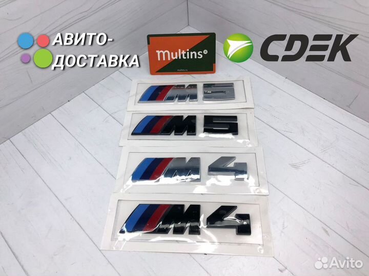 Шильдики,значки BMW M - Серии