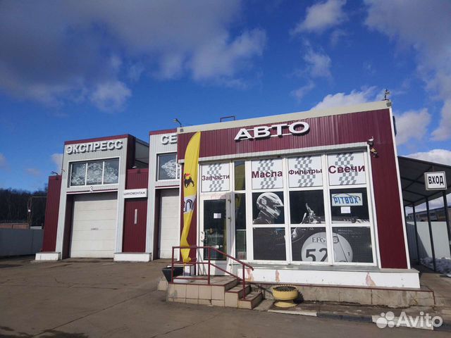 Автомеханик