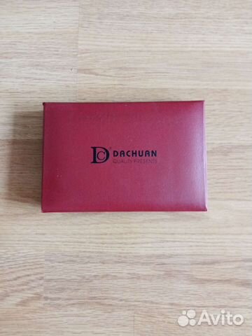 Мужской подарочный набор