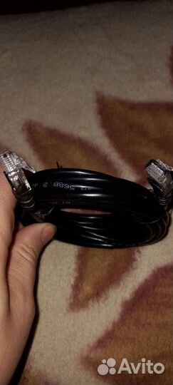 Для компьютера