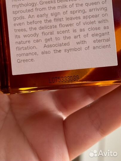 Black sugar korres туалетная вода