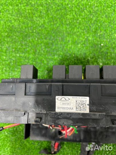 Блок предохранителей Chery Tiggo 8 Pro 1.6 F4J16