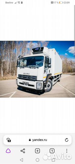 Водитель категории с