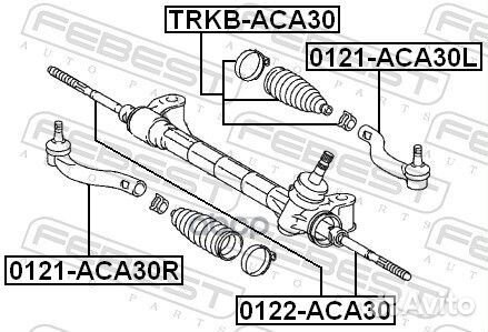 Тяга рулевая toyota RAV4 ACA3#/ALA3#/GSA33/ZSA3