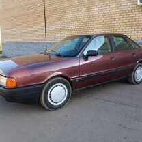 Audi 80 1.8 MT, 1988, 407 205 км, с пробегом, цена 237 000 руб.