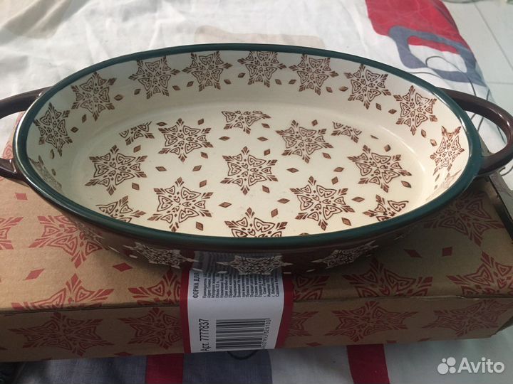 Форма для запекания керамика