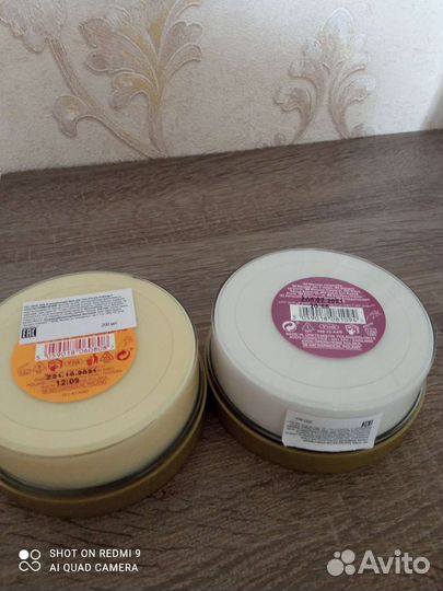 Крем для тела avon