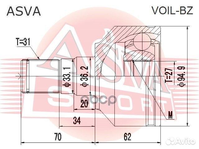 Шрус внутренний левый 27x36.2x31 volvo XC70 200