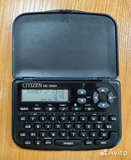 Калькулятор органайзер Citezen MB-165RA
