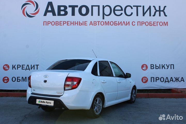 LADA Granta 1.6 МТ, 2015, 274 600 км