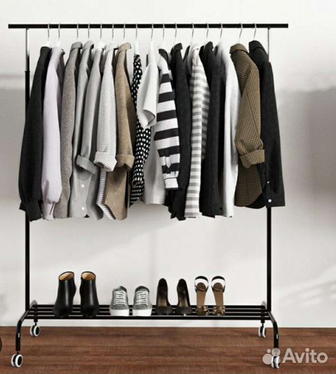 Вешалка для одежды напольная